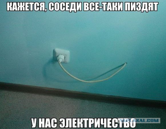 День открытых дверей в палате №6