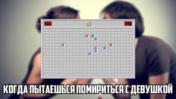 Картинки со смыслом и без - 3
