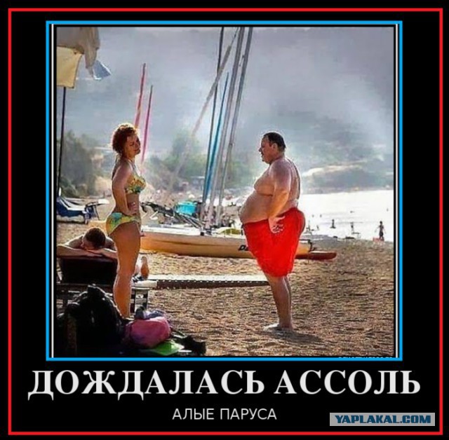 Муж любит жену, а она любит друга