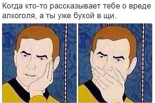 Сбор баянов 2017