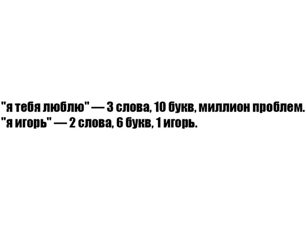 Абсурд и нарко трэш на новую неделю