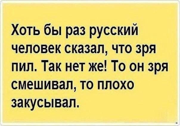 Всяко-разно из сети