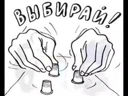 Пенсионеры слишком хорошо живут!