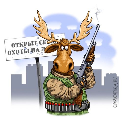 Перевал Дятлова. Конец истории