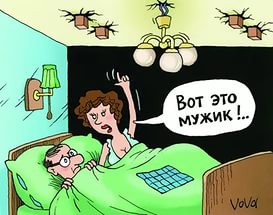 Продолжение истории Марии Максаковой