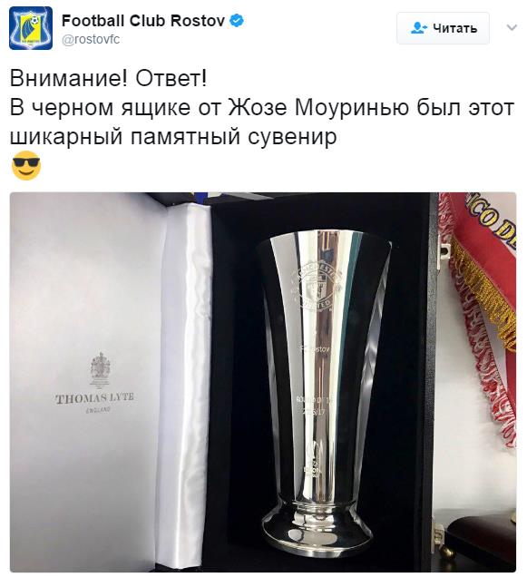 Футбол Чемпионат России 2016-17. Кубок России,РФПЛ,ФНЛ. Часть 11