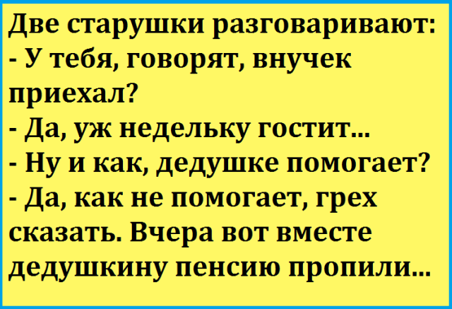 Несколько фото из наших интенетов