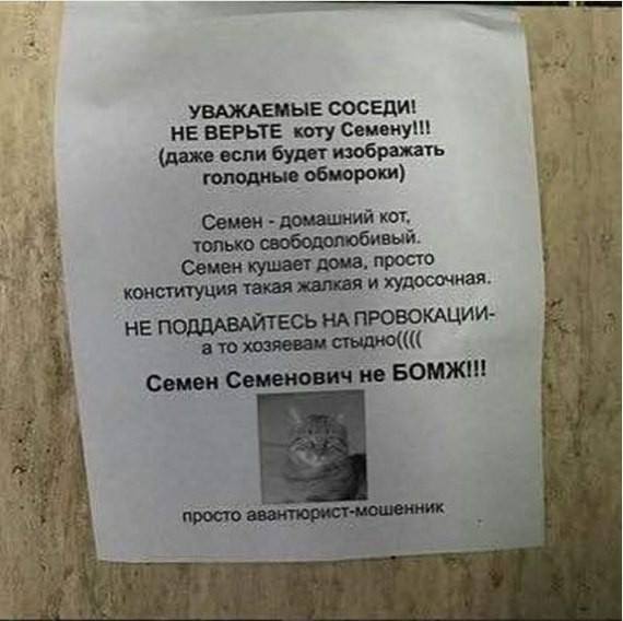 Немного чернухи к понедельнику. Однако, здравствуйте!