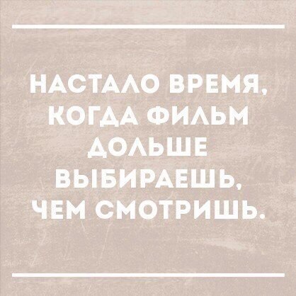 Подборка интересных и веселых картинок