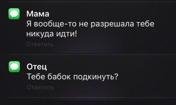 Большая подборка с перепиской родственников