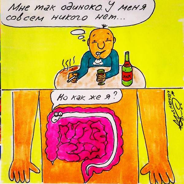 Немного пятничной упоротости