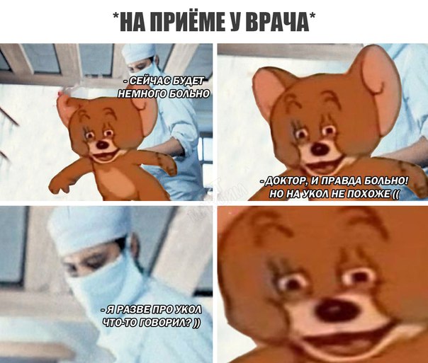 Подборка картинок с юмором "на любителя"