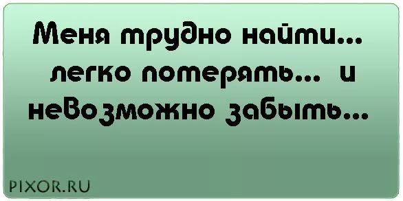 Всяко-разно в последний день лета.