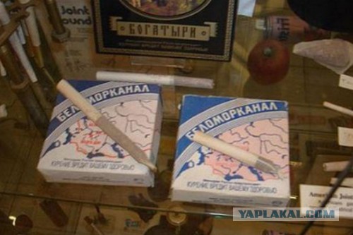 Тушь, пирожное и ламповый телевизор: «ленинградские» названия от советских времён до наших дней