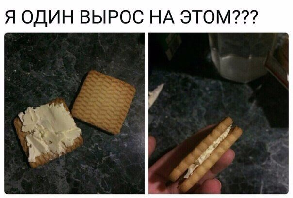Подборка интересных и веселых картинок