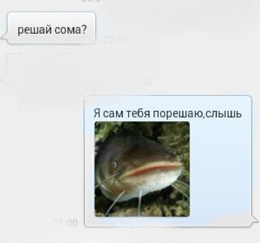 25 ошибок
