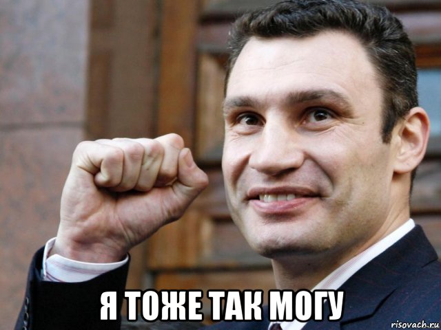Угадайте с трёх раз, что общее на трёх фотках?