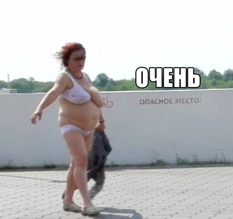 Трезвенники вообще ещё остались?
