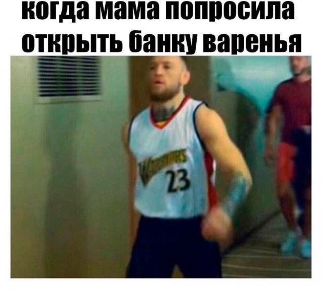 Подборка интересных и веселых картинок