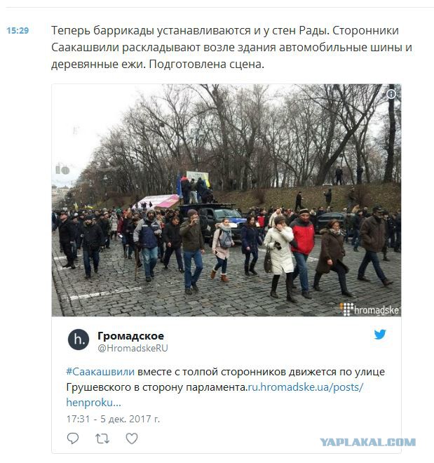 Саакашвилли угрожает прыгнуть с крыши