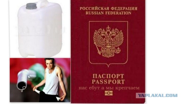 А вы бы как поступили?