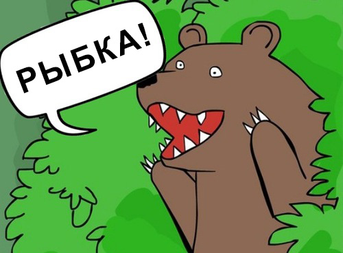 Бобруйск-порно. В Сеть слили секс-видео с участием той самой Насти Рыбки