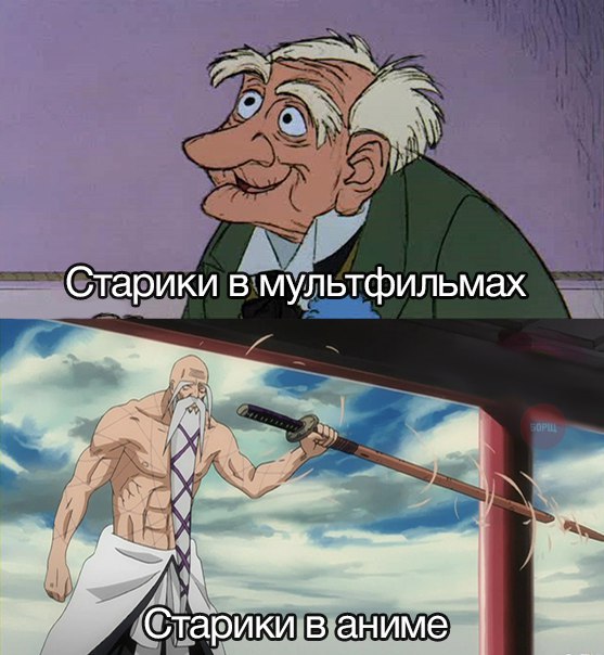 Нестандартный юмор