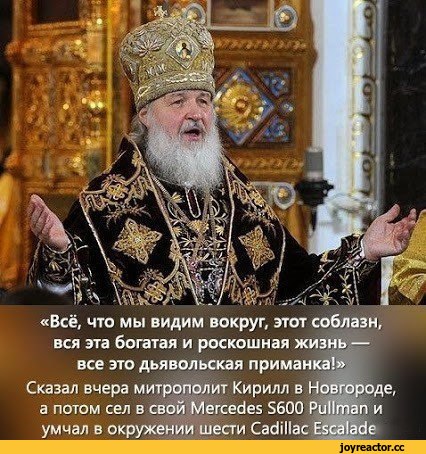 Итоги проверки пользователей
