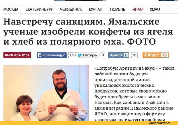 Гражданам разрешили бесплатно собирать валежник