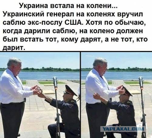 Посол США направил в российский МИД письмо о подготовке новых санкций