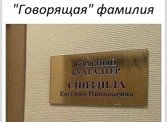 Подборка интересных и веселых картинок