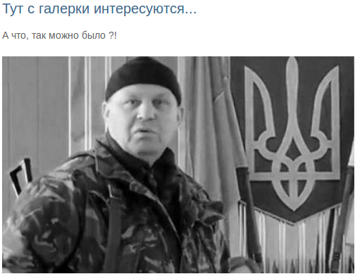В журналиста Аркадия Бабченко стреляли. От полученных ранений он скончался-2