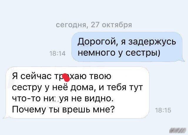 Принцип сосиски