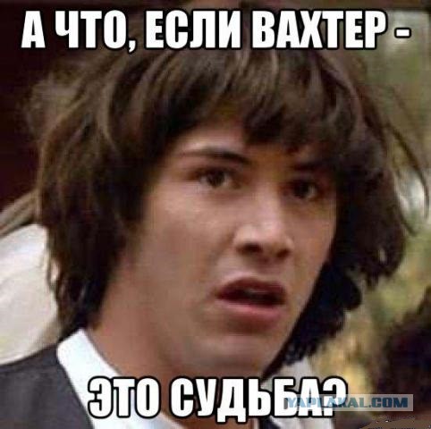 В Ульновске мороженка стала причиной раздора