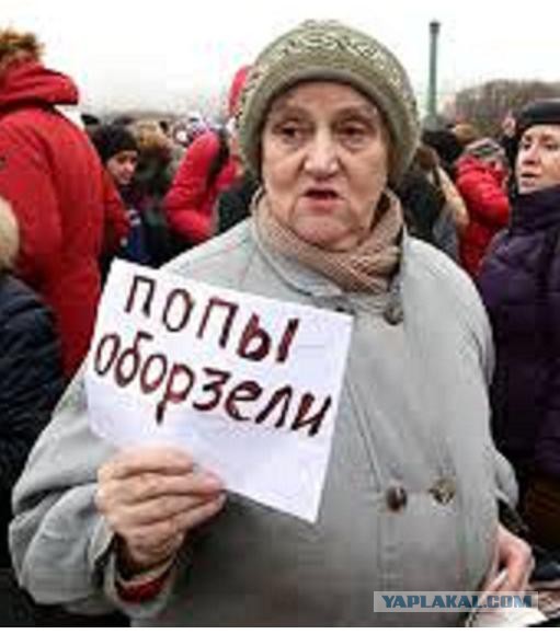 Священнослужитель стал виновником смертельного ДТП