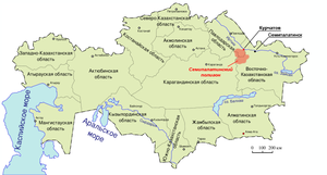 Бетонный купол "Кактус" на Маршалловых островах