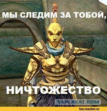 Морровинд MGE (пост для старперов)