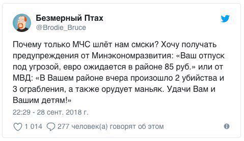 Немного картинок в это воскресенье