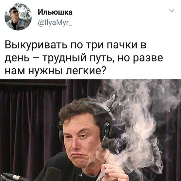 Специфический юмор