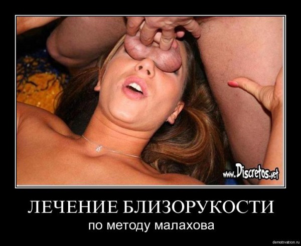Чернушка