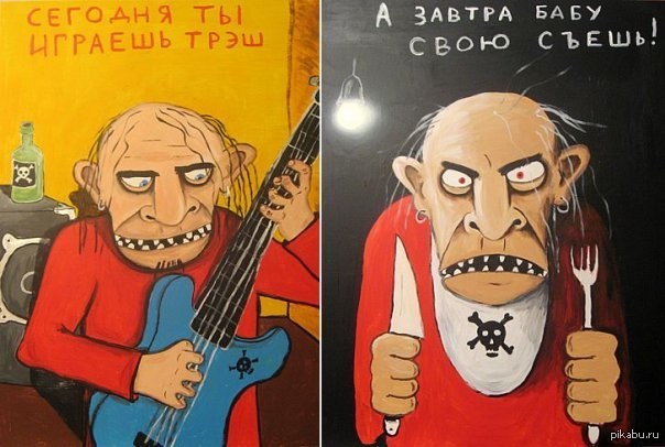 Народный художник Вася Ложкин