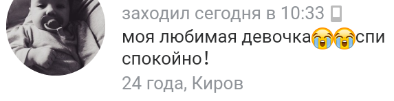 21-летняя мамаша закрыла 3-летнюю дочь на неделю дома, девочку нашли мертвой в ее день рождения