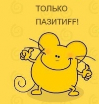 Аватары на заказ