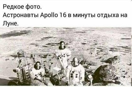 Анекдоты, истории и картинки с надписями