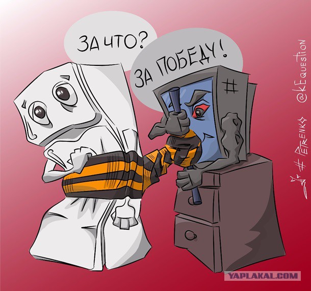 Россия готовится к 9 мая