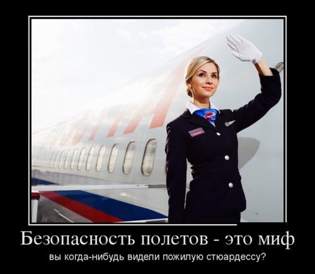 Разные картинки