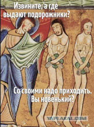 Немного средневековья для настроения!