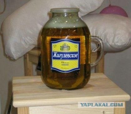 Запрет в России пива в пластиковой таре.