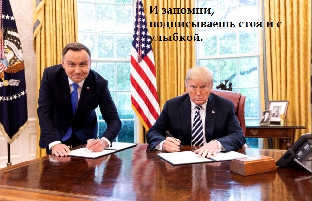 Трамп объявил об отмене виз для поляков