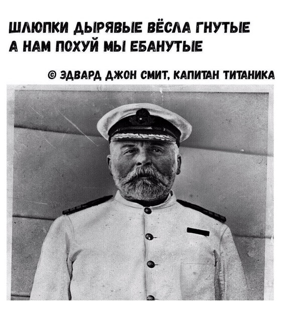 Картинки с претензией на юмор. Старые - 4
